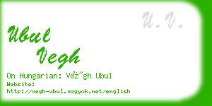 ubul vegh business card